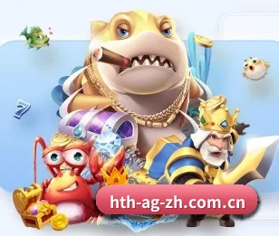 华体会五大内容板块,覆盖赛事直播与实时比分 | HTH